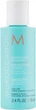 Разглаживающий шампунь Мини - Moroccanoil Smoothing Shampoo 70ml (405919-70054) - изображение 1