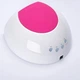 LED+UV Лампа для маникюра и педикюра (лампа для сушки гель-лака) SUN 2C 48 Вт белая - изображение 2