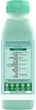 Шампунь "Алое", зволоження для нормального та сухого волосся - Garnier Fructis Superfood 350ml (783679-31041) - зображення 2