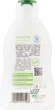 Шампунь делікатний з медом, протеїнами і пантенолом - Natura House 200ml (139725-121479) - изображение 3
