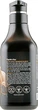 Відновлювальний шампунь для волосся з чорним чесноком - Farmstay Black Garlic Nourishing Shampoo 530ml (817128-32324) - зображення 3