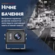 Автомобильная камера заднего вида для грузовиков Podofo A3136p | парковочная камера с ночным видением, IP69, 110° (0159) - изображение 5