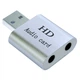 Звуковая плата Dynamode USB-SOUND7-ALU silver - изображение 1