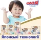 Трусики-підгузки Goo.N Premium Soft розмір 3 М 7-12 кг унісекс 50 шт. (863227) (4902011862270) - зображення 12