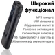 Мини диктофон-флешка Savetek GS R-13, с активацией голосом и работой до 10 часов, 8 Gb - изображение 7