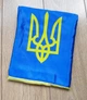Флаг Украины с трезубцем (140 х 90 см) атласный. Желто-голубой - изображение 2
