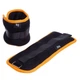 Утяжелители для ног и рук U-Power 2 х 1 кг Black Orange (U23005) - изображение 1