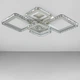 Потолочная люстра LED Light House SY-18281/4+1 WH+TIGD 730*535*120 192W белая - изображение 1