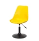 Кресло офисное Onder Mebli ALBERT ЖЕЛТЫЙ 1006 BK -BASE - изображение 2