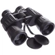 Бинокль BUSHNELL 7х50 (пластик, стекло, PVC-чехол) (TY-1648_Чорний) - изображение 1