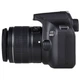 Фотоаппарат Canon EOS 4000D Kit (18-55mm) DC III - изображение 5