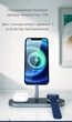Док-станция WIWU Power Air X23 3in1 Wireless Charger (только для iPhone 12 | 13 Series) - Black - изображение 6