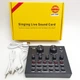 Аудіоінтерфейс зовнішня звукова карта Live Sound Card V8 - зображення 1