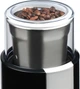 Кофемолка электрическая Ardesto WCG-8301 - изображение 3