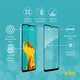 Защитное стекло Piko 9H для смартфона Oppo A57/A55 5G/A15/A16/A17/A17k/A18/A38 4G/A58 5G/A77 Black (1283126546273) - изображение 3