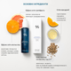 Очищуюча гідрофільна олійка Dr.Ceuracle Pro Balance Cleansing Oil, 20 мл - изображение 2