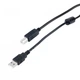 Кабель для принтера USB 2.0 AM/BM 5.0m ProfCable (ProfCable12-500) (319091) - изображение 4