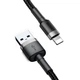 Кабель для заряджання Baseus USB - Lightning 2 м 1.5A Сірий+Чорний (CALKLF-CG1) - зображення 1
