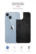 Захисна плівка на задню панель ArmorStandart для Apple iPhone 14 Plus Snake Black (ARM64967) - зображення 2