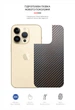 Защитная пленка на заднюю панель телефона ArmorStandart Carbone Apple iPhone 14 Pro защитная пленка на заднюю панель телефона карбон (ARM64961) - изображение 2