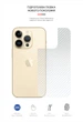 Защитная пленка на заднюю панель телефона ArmorStandart Carbone Transparent Apple iPhone 14 Pro защитная пленка на заднюю панель телефона прозрачный карбон (ARM64964) - изображение 2