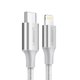 Кабель зарядный Ugreen MFi сертифицированный USB-C to Lightning 2М Nylon Silver (US304) - изображение 1