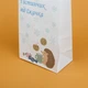 Пакет подарочный для конфет eko-kraft 150х90х240 мм 10 шт/уп детский Новогодний Рождественский подарочный пакетик для сладких подарков конфет "Гостинці від Їжачка" Маленький Упаковочный бумажный пакетик для гостинцев пряников - зображення 3