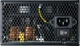 Блок питания Cooler Master MWE Gold 650 - V2 Full Modular (MPE-6501-AFAAG-EU) - изображение 7