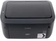 Принтер А4 Canon i-SENSYS LBP6030B (бандл с 2 картриджами) (8468B042) - изображение 5