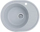Мийка кухонна, овальна, гранітна Valetti 23L 61х49см Сіра - зображення 2