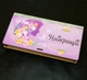 Деревянный Конверт для Денег, Подарочная Коробка 19х10 см Купюрница Шкатулка из Дерева «Найкращій» - изображение 1