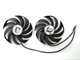 Вентилятор PowerLogic для відеокарти MSI RTX 3060 3070 3080 3090 Ti GAMING X TRIO (orgnl) PLD09210B12HH (PLD09210S12HH) комплект 2 шт (№383.1) - зображення 1