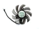 Вентилятор для видеокарты Palit GTX 1660 RTX 2060 2070 Dual Apistek GA91S2U (TH9210S2H FDC10H12S9-C) кабель 10 см (№158.052) - изображение 2