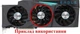 Вентилятор для видеокарты Gigabyte RTX 3070 Ti 3080 Ti 3090 GAMING EAGLE 87 мм Everflow T129215SU (GA92S2U T128015SU PLA09215S12H) (№415.062) - изображение 6