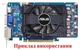 Вентилятор Everflow для видеокарты ASUS R128015SM (R128015SL) (№9) - изображение 5