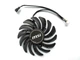 Вентилятор PowerLogic для видеокарты MSI MECH (оригинал) 87 мм PLD09210S12HH (PLD09210B12HH) (№391.2) - изображение 1