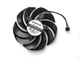 Вентилятор PowerLogic для видеокарты MSI PLD10010B12HH (PLD10010S12HH) (№384.2) - изображение 3