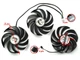 Вентилятор PowerLogic для видеокарты MSI RTX 3060 3070 3080 3090 Ti GAMING X TRIO (orgnl) PLD09210B12HH (PLD09210S12HH) комплект 3 шт (№383) - изображение 4