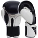 Перчатки боксерские PRO Compact UHK-75004 UFC S/M Бело-черный (37512001) - изображение 2