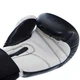 Перчатки боксерские PRO Compact UHK-75005 UFC L Бело-черный (37512002) - изображение 4