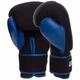 Перчатки боксерські неопренові UFC PRO Washable Pro (неопрен, розмір Reg(S-M), синій) (UHK-75015) - зображення 2