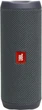 Портативна акустична система jbl Flip Essential 2 Black (jblflipes2) - зображення 7
