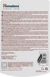 Бальзам для губ "Полуничний блиск" - Himalaya Herbals Strawberry Shine Lip Balm 4.5g (248501-64796) - зображення 2