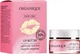 Олія-батер для губ - Organique Basic Care Lip Oil 15ml (1072762-118068) - зображення 2
