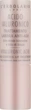 Помада для губ з гіалуроновою кислотою - L'Erbolario Hyaluronic Acid - зображення 1
