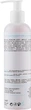 Зволожувальна маска з ліфтинг-ефектом - KleoDerma Hydrating Lifting Mask 250ml (640115-21565) - изображение 2