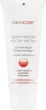 Крио-маска после чистки - NanoCode Activ Mask 75ml (339991-1101) - изображение 1