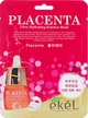 Антивікова тканинна маска з плацентою - Ekel Placenta Ultra Hydrating Essence 25ml - зображення 1