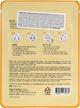 Тканевая маска для лица с медом - Puorella Honey Natural Mask Sheet 21g (601829-10064) - изображение 2