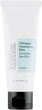 Нічна spa-маска "Інтенсивно живильний рис" - Cosrx Ultimate Nourishing Rice Spa Over 60ml (475169-6399) - изображение 2